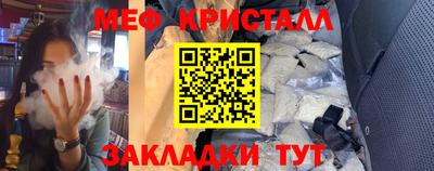 COCAINE Чебоксары