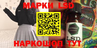 COCAINE Чебоксары