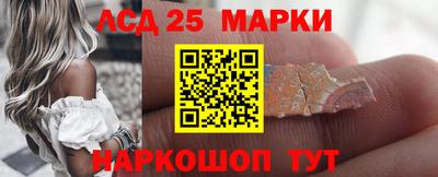 кокаин колумбия Чебаркуль