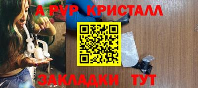 кокаин колумбия Чебаркуль