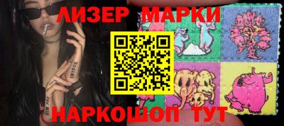 кокаин колумбия Чебаркуль