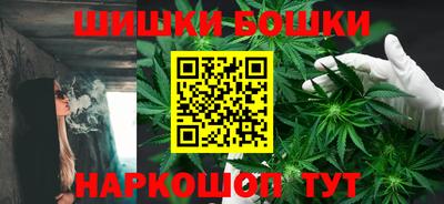 COCAINE Чебоксары
