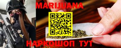 COCAINE Чебоксары