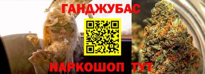 кокаин колумбия Чебаркуль