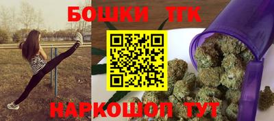 мескалин Чапаевск