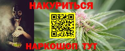 кокаин колумбия Чебаркуль