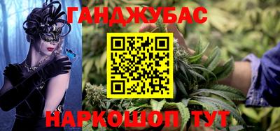 кокаин колумбия Чебаркуль