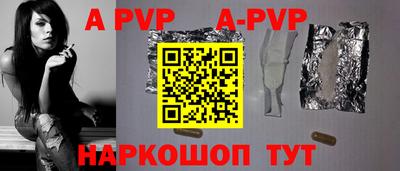 кокаин колумбия Чебаркуль