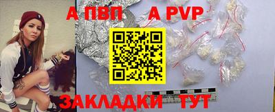 кокаин колумбия Чебаркуль