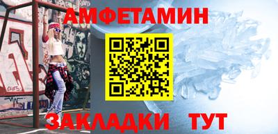 кокаин колумбия Чебаркуль