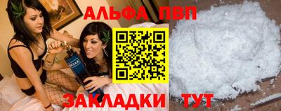 кокаин колумбия Чебаркуль
