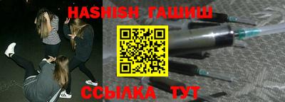 COCAINE Чебоксары