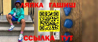 кокаин колумбия Чебаркуль