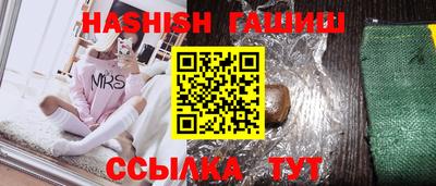 COCAINE Чебоксары