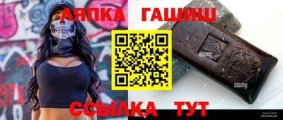 кокаин колумбия Чебаркуль