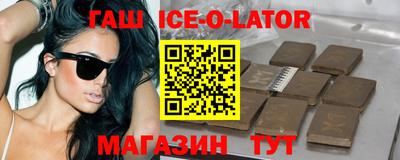 COCAINE Чебоксары
