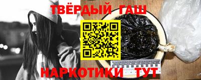 кокаин колумбия Чебаркуль