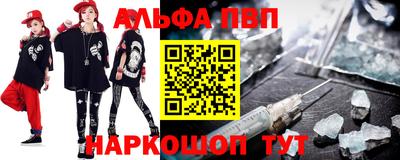 COCAINE Чебоксары